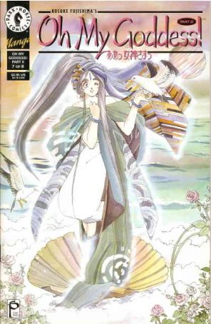 Oh My Goddess! Part II 7 published by Dark Horse with cover art by Kosuke Fujishima