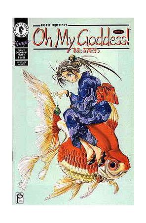 Oh My Goddess! Part II 8 published by Dark Horse