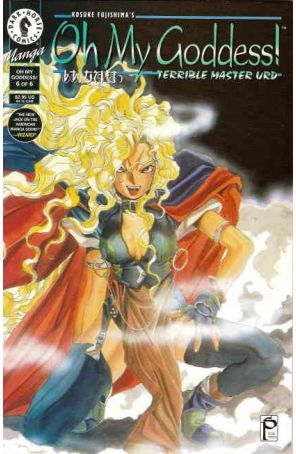 Oh My Goddess! Part III 11 published by Dark Horse with cover art by Kosuke Fujishima