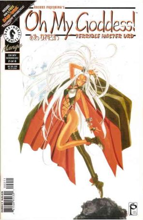 Oh My Goddess! Part III 7 published by Dark Horse with cover art by Kosuke Fujishima