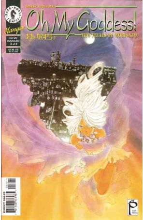 Oh My Goddess! Part IV 3 published by Dark Horse with cover art by Kosuke Fujishima
