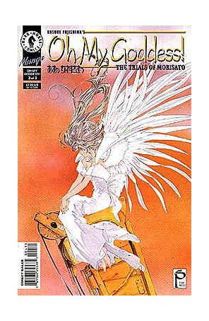 Oh My Goddess! Part IV 4 published by Dark Horse with cover art by Kosuke Fujishima