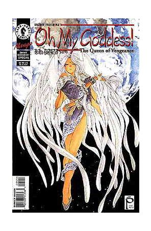 Oh My Goddess! Part IV 5 published by Dark Horse