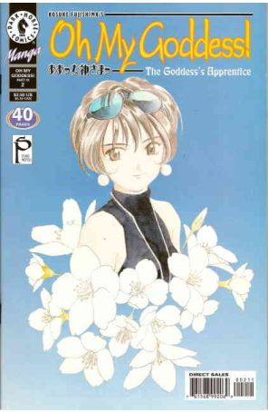 Oh My Goddess! Part IX 2 published by Dark Horse with cover art by Kosuke Fujishima