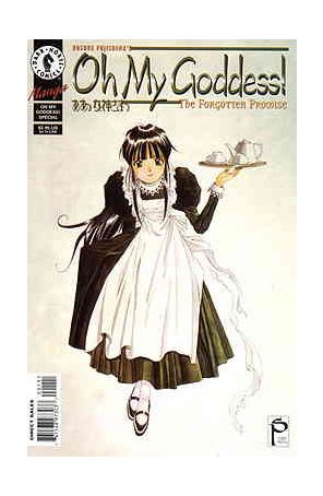 Oh My Goddess! Part V 1 published by Dark Horse