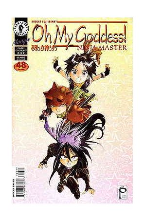 Oh My Goddess! Part V 6 published by Dark Horse with cover art by Kosuke Fujishima