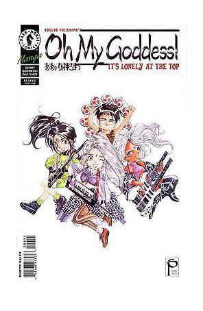 Oh My Goddess! Part V 9 published by Dark Horse