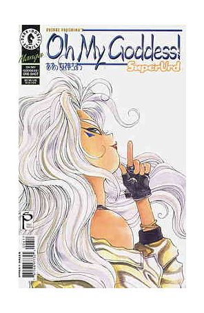 Oh My Goddess! Part VI 6 published by Dark Horse with cover art by Kosuke Fujishima