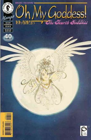 Oh My Goddess! Part VII 6 published by Dark Horse with cover art by Kosuke Fujishima