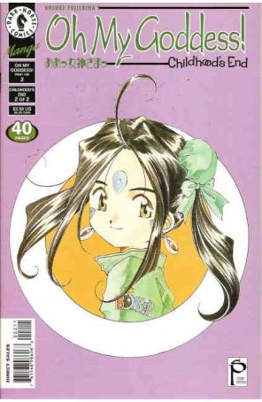 Oh My Goddess! Part VIII 2 published by Dark Horse with cover art by Kosuke Fujishima