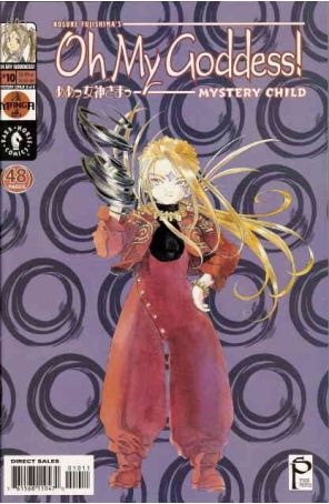 Oh My Goddess! Part XI 10 published by Dark Horse with cover art by Kosuke Fujishima
