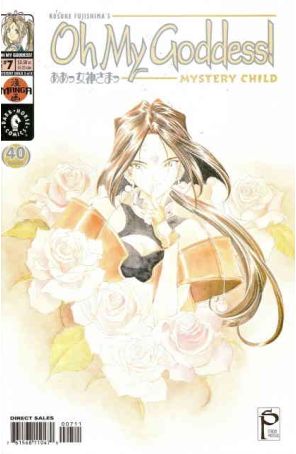 Oh My Goddess! Part XI 7 published by Dark Horse with cover art by Kosuke Fujishima