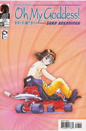 Oh My Goddess! 107 published by Dark Horse with cover art by Kosuke Fujishima