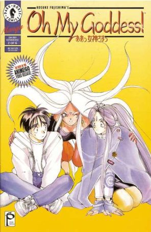 Oh My Goddess! 2 published by Dark Horse with cover art by Kosuke Fujishima