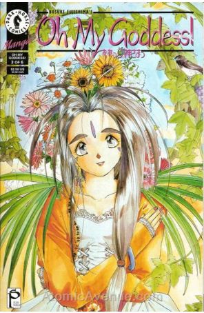 Oh My Goddess! 3 published by Dark Horse with cover art by Kosuke Fujishima