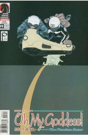 Oh My Goddess! 99 published by Dark Horse with cover art by Kosuke Fujishima