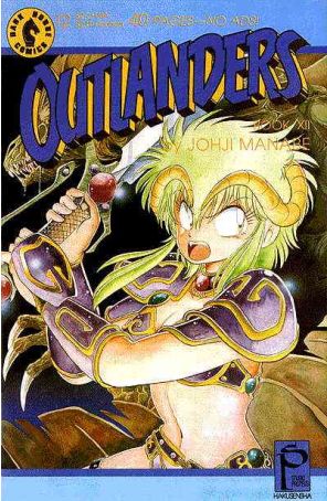 Outlanders 12 published by Dark Horse with cover art by Johji Manabe