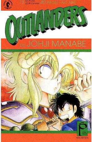 Outlanders 13 published by Dark Horse with cover art by Johji Manabe