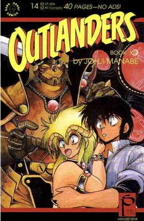 Outlanders 14 published by Dark Horse with cover art by Johji Manabe