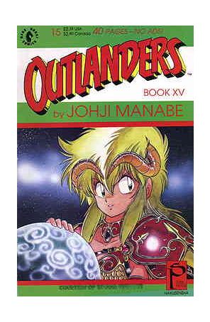 Outlanders 15 published by Dark Horse with cover art by Johji Manabe
