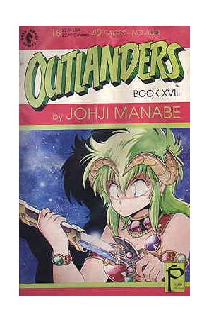Outlanders 18 published by Dark Horse with cover art by Johji Manabe
