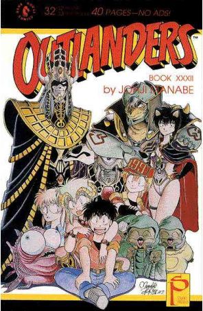 Outlanders 32 published by Dark Horse with cover art by Johji Manabe