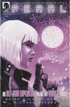 Pearl (Dark Horse) 5A published by Dark Horse with cover art by Zu Orzu