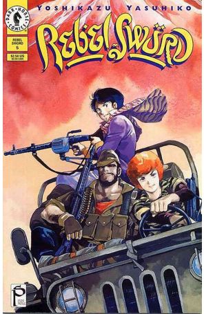 Rebel Sword 5 published by Dark Horse