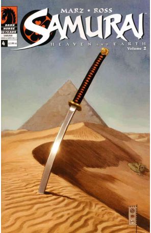 Samurai: Heaven And Earth (Vol. 2) 4 published by Dark Horse with cover art by Luke Ross