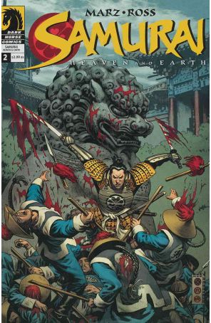 Samurai: Heaven And Earth 2 published by Dark Horse with cover art by Luke Ross