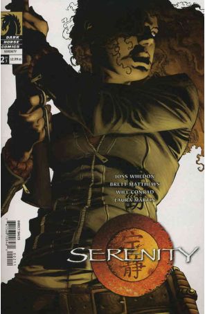 Serenity 2C published by Dark Horse with cover art by Joe Quesada