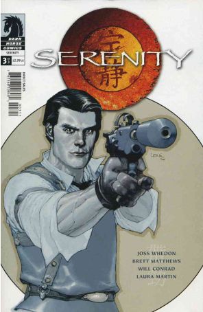 Serenity 3A published by Dark Horse with cover art by Leinil Francis Yu