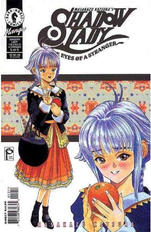 Shadow Lady (Masakazu Katsura's) 12 published by Dark Horse