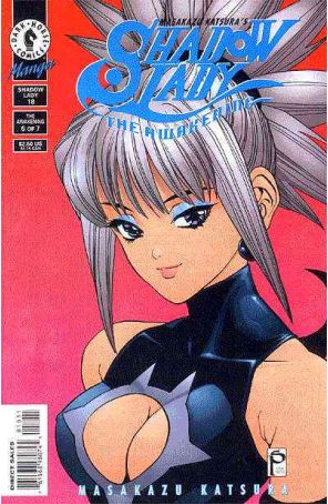 Shadow Lady (Masakazu Katsura's) 18 published by Dark Horse