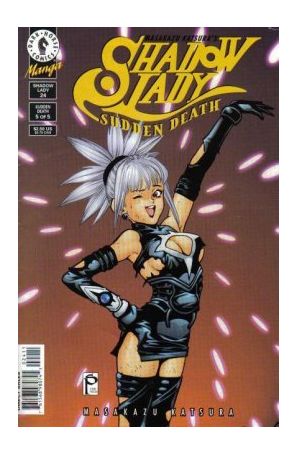 Shadow Lady (Masakazu Katsura's) 24 published by Dark Horse