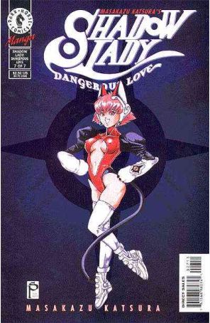 Shadow Lady (Masakazu Katsura's) 7 published by Dark Horse