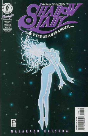 Shadow Lady (Masakazu Katsura's) 8 published by Dark Horse with cover art by Masakazu Katsura