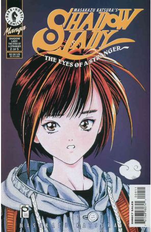 Shadow Lady (Masakazu Katsura's) 9 published by Dark Horse