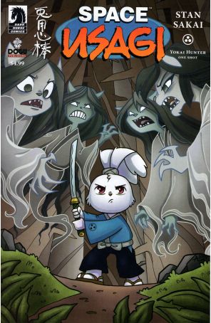 Space Usagi: Yokai Hunter 1B published by Dark Horse with cover art by Agnes Garbowska