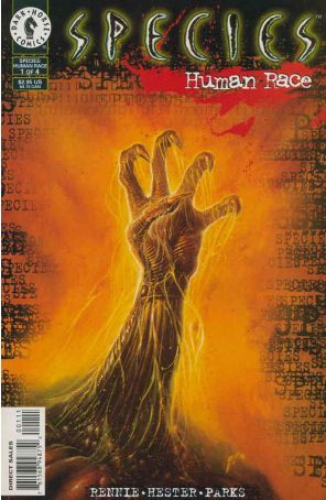 Species: Human Race 1 published by Dark Horse with cover art by Bob Eggleton