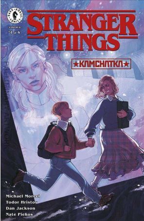 Stranger Things: Kamchatka 1D published by Dark Horse with cover art by Elizabeth Beals