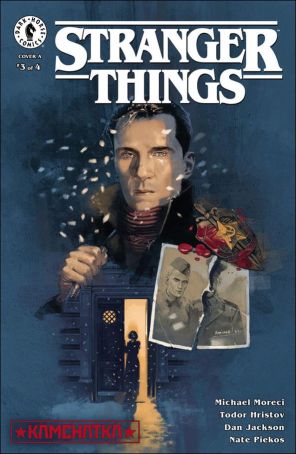Stranger Things: Kamchatka 3A published by Dark Horse with cover art by Marc Aspinall