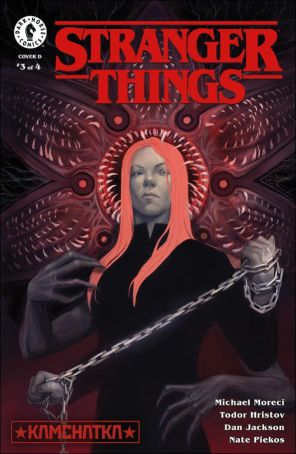 Stranger Things: Kamchatka 3D published by Dark Horse with cover art by Julie Dillon