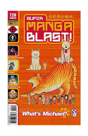 Super Manga Blast! 20 published by Dark Horse