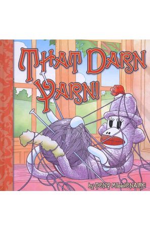 That Darn Yarn! HC 1 published by Dark Horse