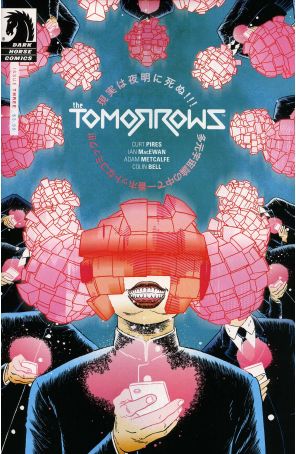 The Tomorrows 3 published by Dark Horse with cover art by Dylan Todd