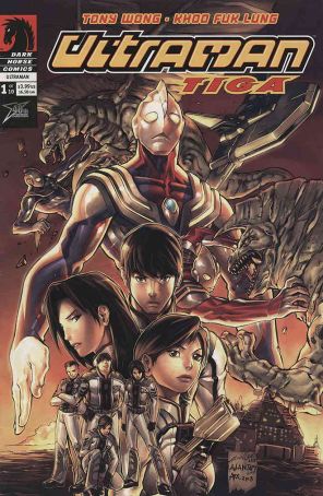 Ultraman Tiga 1 published by Dark Horse with cover art by Alvin Lee