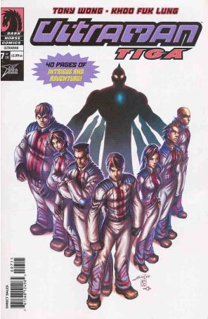 Ultraman Tiga 7 published by Dark Horse with cover art by Roberto Campus