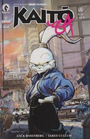 Usagi Yojimbo: Kaito ‘84 1A published by Dark Horse with cover art by Jared Cullum