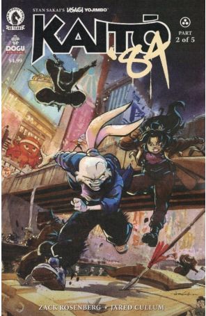 Usagi Yojimbo: Kaito ‘84 2A published by Dark Horse with cover art by Jared Cullum